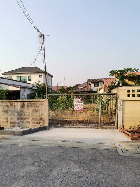 ให้เช่า ที่ดิน 98 ตรว. ถ.รามอินทรา ซอย5 ใกล้เซ็นทรัล รามอินทรา