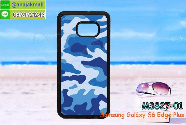 M3827 เคสขอบยาง Samsung Galaxy S6 Edge Plus ลายการ์ตูน (โปรโมชั่น 1 แถม 1)