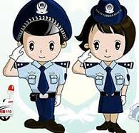 บริษัท แฟมิลี่เซฟตี้การ์ด 54 จำกัด และ ดอนเมืองเนอร์สซื่งโฮม