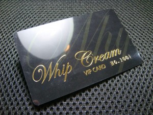 บัตรพลาสติก ปั๊มฟอยล์ เน้นสปอตจุด เริ่ม 60 ใบ การ์ดปั๊มทอง ราคาถูก เคเงิน เคทอง ไม่ใช่การผสมสี ทำบัตรสมาชิกร้านค้า  รับทำบัตรเมมเบอร์ ทำบัตรคลับการ์ด ทำการ์ดแต่งงาน ปั้มทองเค เฉพาะจุด ฟอยล์พิมพ์ตัวหนังสือ โลโก้ ชือธุรกิจ