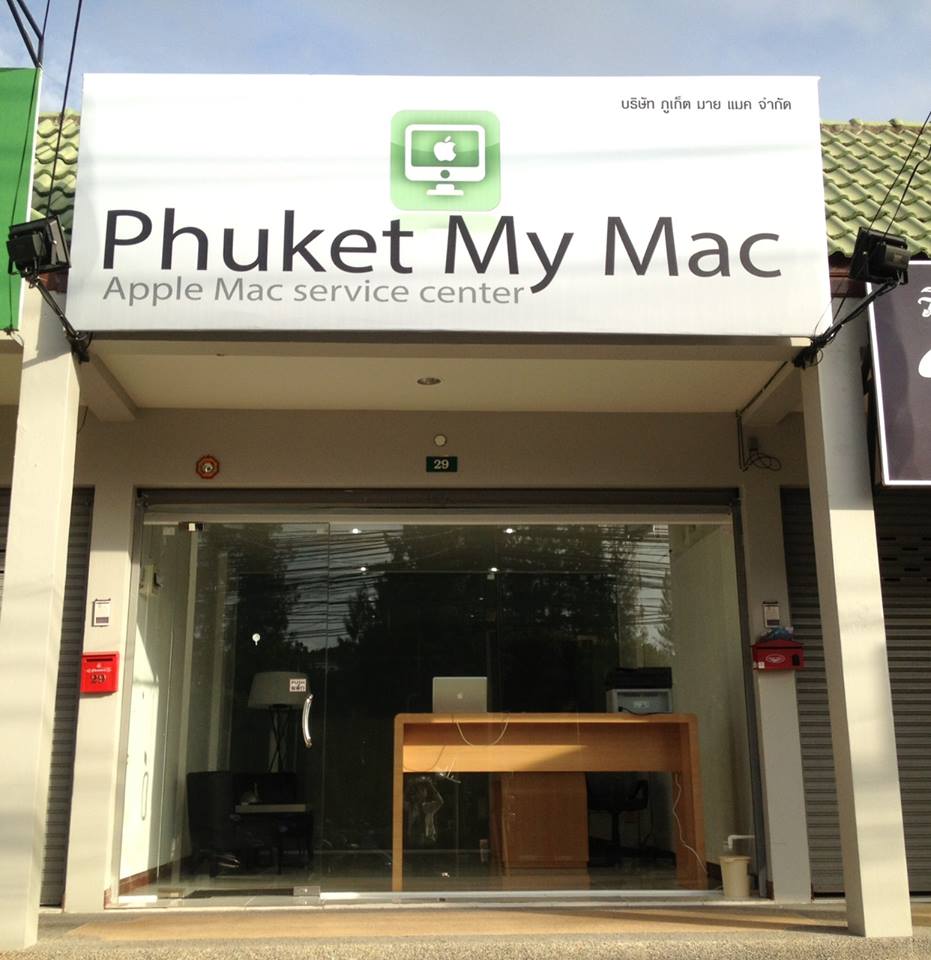 Phuket My Mac- Apple Mac Service Center