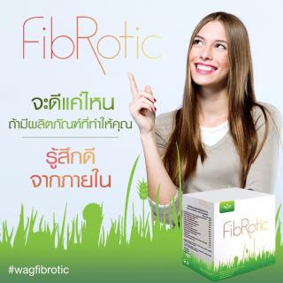 Detox ล้างสารพิษในลำไส้ เคยไหม ท้อกับการลดน้ำหนัก! กินนิดเดียวลงพุง ท้องผูก สิวอักเสบขึ้นเต็มหน้า ไม่สบายเนื้อสบายตัว เกิดภาวะเครียด เพราะลำไส้สกปรก ไม่ถ่าย ถ่ายไม่ออก