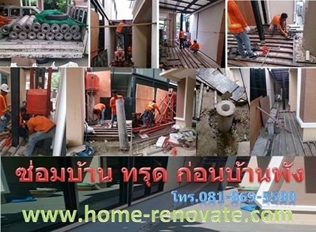 บ้านทรุดพัง บ้านทรุดแตกร้าว แก้ไขได้ไม่ต้องทุบทิ้ง ต้องรีบแก้ไข อย่าปล่อยไว้นานเกิน งานแก้ไขฐานรากที่มีปัญหาทรุดตัว ด้วยเสาเข็มเสริมระบบไฮดรอลิค  รับซ่อมบ้านอาคาร แบบชนิดเสริมฐานราก พิเศษ ระบบไฮดรอลิกไมโครไพล์  Hydraulic- Micro Pile- Steel reinforced conc
