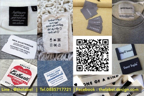 ร้าน THE LABEL รับผลิต ป้ายทอ ป้ายพิมพ์ ป้ายกระดาษ สำหรับติดสินค้า