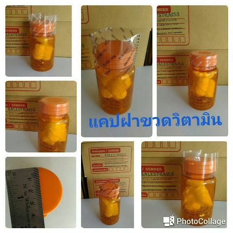 ผลิตและจำหน่ายฟิล์มหด PVC ฟิล์มชริ้งค์ PVC ถุงหด หรือฟิล์มหดแบบถุงสำเร็จ