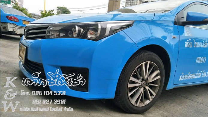 ให้เช่าแท็กซี่ **Toyota Altis** สีฟ้าเกียร์ออโต้ รุ่นใหม่ค่าเช่าถูกควงทั้งวัน