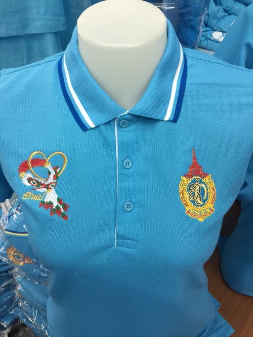 เสื้อวันแม่ เสื้อฟ้าวันแม่2561 เสื้อทรงพระเจริญ เสื้อยืดวันแม่ 12สิงหา