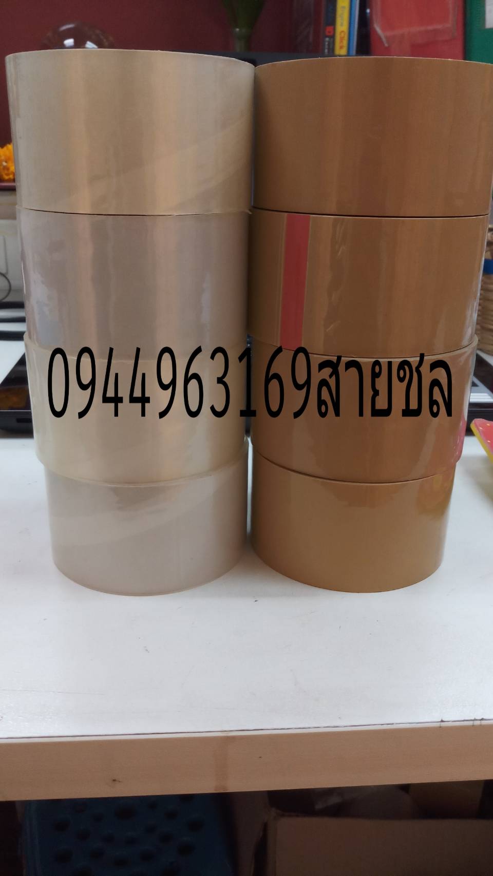 เทปกาวราคาโรงงานใส น้ำตาล
