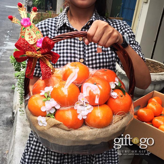 Review : Chinese New Year Gift by GiftnGo.Gift