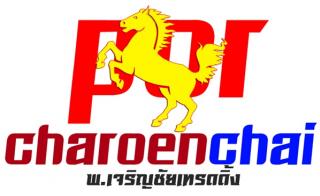 จำหน่าย อาหารสัตว์โคเนื้อ - โคนม, ข้าวโพดหมัก, อาหาร TMR,ไขมันเม็ด, กากเบียร์สด, แผงไข่กระดาษ, และอุปกรณ์สำหรับสุตว์ทุกชนิด