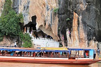 ทัวร์หลวงพระบาง 4วัน3คืน