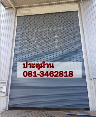 ซ่อมประตูม้วน พัฒนาการ อุดมสุข ลาดกระบัง 0813462818 สุขุมวิท สวนหลวง ประเวศ พระโขนง
