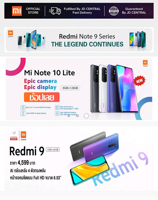 Xiaomi Redmi 9 AI กล้องหลัง 4 ตัว ทรงพลัง หน้าจอคมชัดแบบ HD ราคาพิเศษ