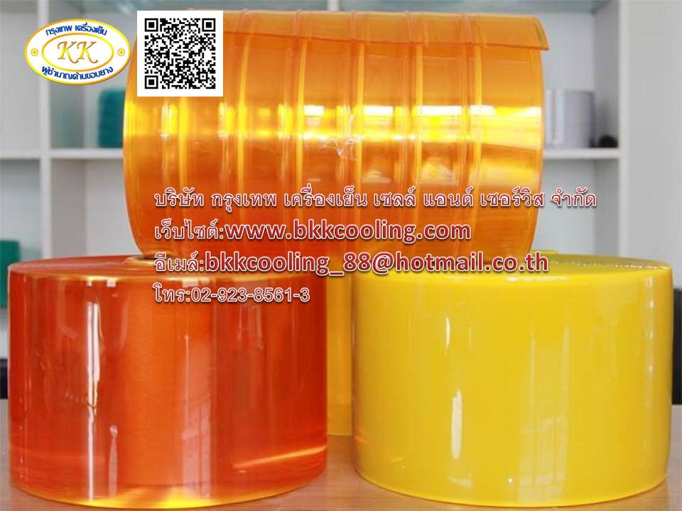 รับติดตั้งม่านพลาสติกใส รับเปลี่ยนม่านพลาสติกใส จำหน่ายม่านพลาสติกใส ทั้งปลีกและส่ง