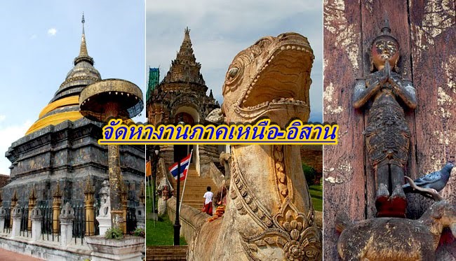 รับสมัครงานประจำออฟฟิต