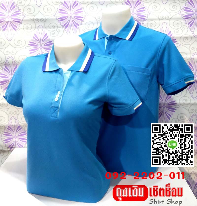เสื้อโปโล สีฟ้าเข้ม ทรงสปอร์ตทั้งชาย หญิง
