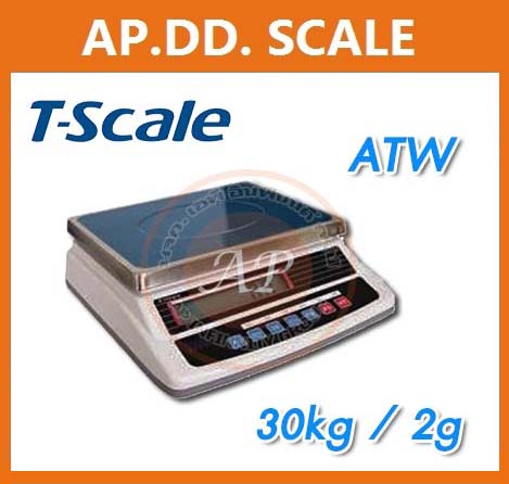 เครื่องชั่งดิจิตอลตั้งโต๊ะ  30g ยี่ห้อ T-SCALE รุ่น ATW ราคาพิเศษ