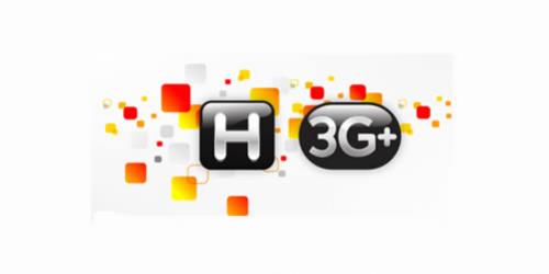 โปรโมชั่นทรู Internet สนุกทุกที่ไม่จำกัด แบบ X3 ทั้งเน็ต โทร  WIFI 