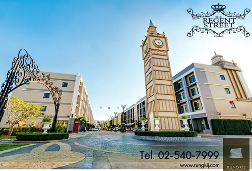 โครงการเดอะรีเจ้นท์สตรีท ลอนดอน รามอินทรา 109 โฮมออฟฟิศ 4 ชั้น 2 ห้องนอน 4 ห้องน้ำ เริ่ม 17 ตรว. พื้นที่ใช้สอย 230 ตรม.