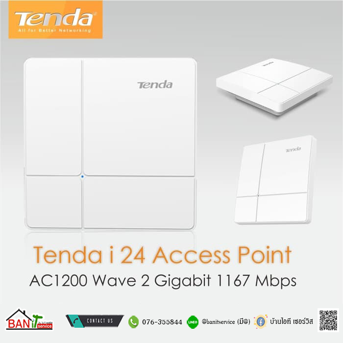 Access Point Tenda I24