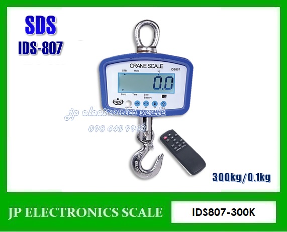 เครื่องชั่งแขวน300kg ตาชั่งแขวน300kg เครื่องชั่งเครน300kg SDS รุ่น IDS-807 