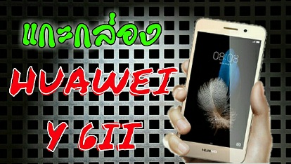 HUAWEI Y6II 4G