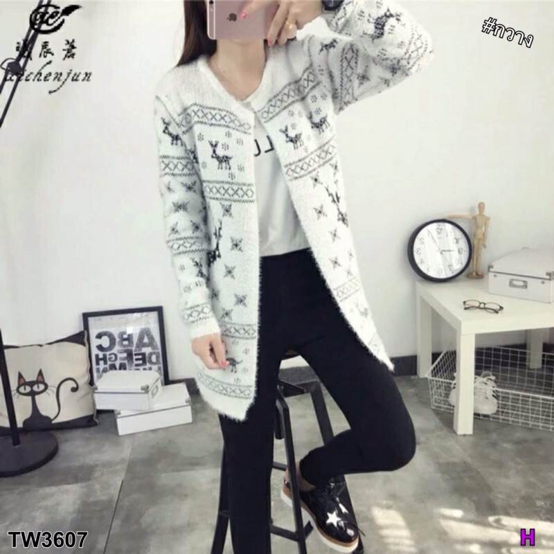 เสื้อกันหนาว ขนมุ้งมิ้ง