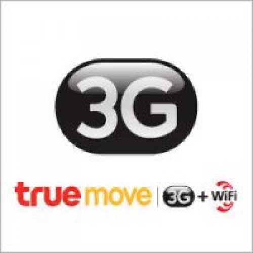 แพ็กเกจ I Net 4G แบบต่ออายุอัตโนมัติ