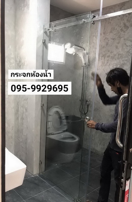ช่างซ่อมประตูกระจกนนทบุรี บางใหญ่ ปากเกร็ด เปลี่ยนโช๊คประตูกระจกบางบัวทอง แจ้งวัฒนะ