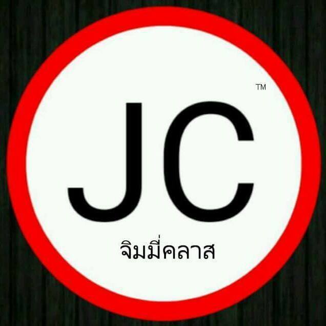 เรียนกีต้าร์ สอนกีต้าร์  สอนทฤษฎีดนตรี ขายเครื่องดนตรี  จิมมี่คลาส มิวสิค 