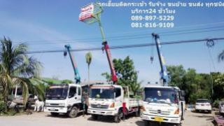 บริการ 24 ชั่วโมง รถบรรทุกติดกระเช้า รถเครนติดกระเช้า โทร.0898975229, 0818169109 บริการในเขตอยุธยา ปทุมธานี สระบุรี นนทบุรี สพรรณบุรี อ่างทอง สิงห์บุรี  ลพบุรี 