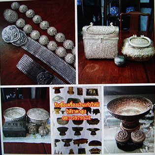 รับซื้อของเก่าสะสม เชียงใหม่  0875979171เหล้าเก่าและใหม่ เครื่องเงิน เครื่องลายคราม กระเพาะปลาเก่า ให้ราคาดี ราคาสูง