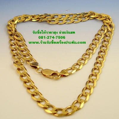 รับซื้อทองคำ ทองเค ทองคำขาว  0812747506 คุณปิ๊ก