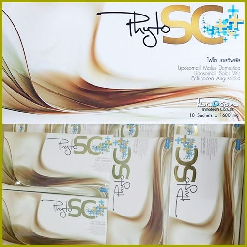 Phyto SC Stem Cell บุ๋ม ปนัดดา ไฟโตเอสซี ลดสิว ลดรอยแผลเป็นจากสิว กระ ฝ้า จุดด่างดำ  และช่วยฟื้นฟูผิวที่อ่อนแอ