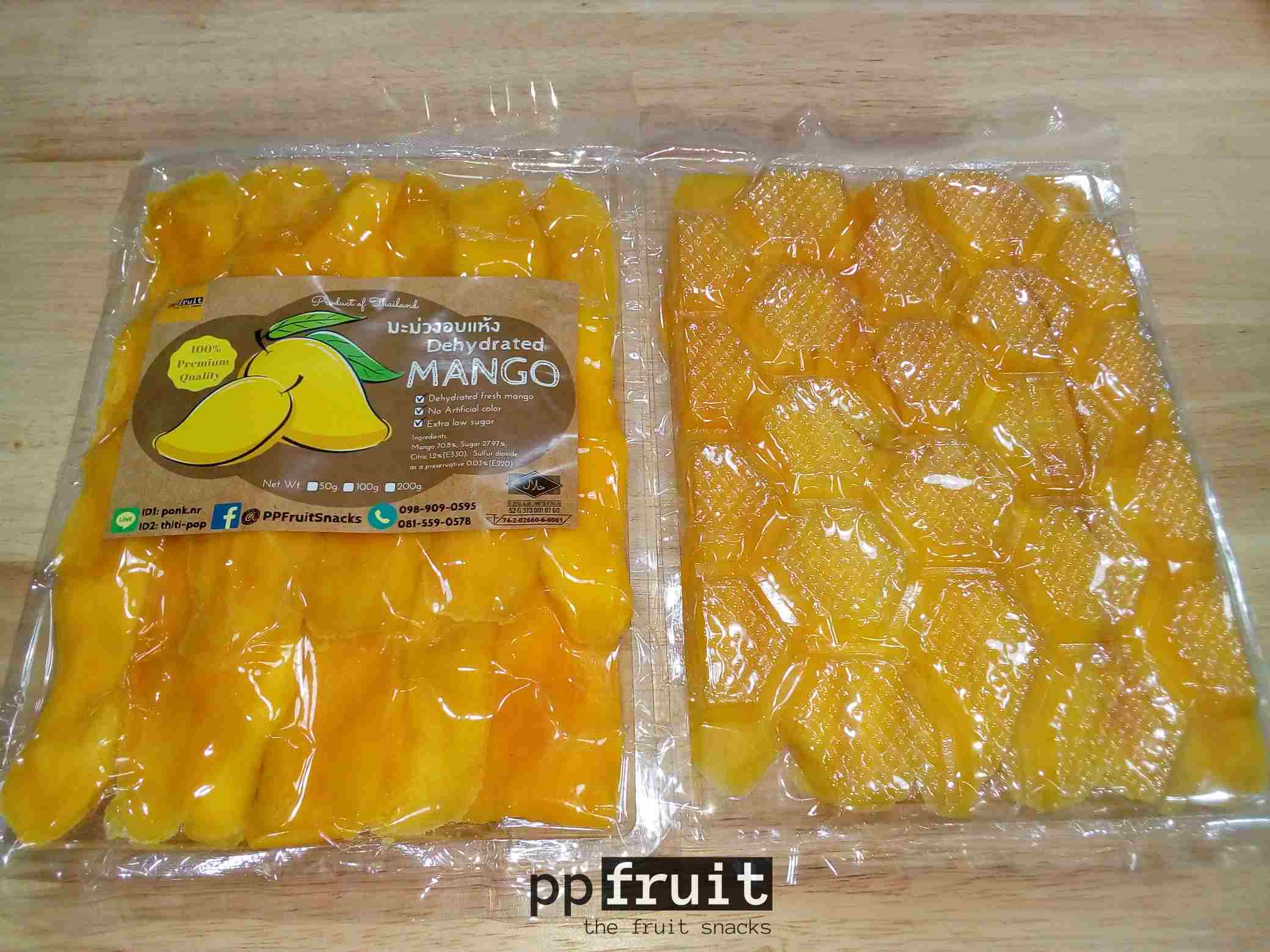 มะม่วงอบแห้ง สับปะรดอบแห้งคัดพิเศษ และผลไม้แปรรูปอบแห้ง ตรา PPFruit
