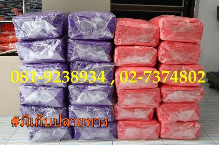 ขายผ้าเช็ดตัว ผ้าขนหนู ผ้านาโน 28x56นิ้ว สีพื้น สนใจโทร 02-7374802-3