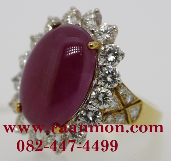 ร้านรับซื้อเพชรพลอย แหล่งรวมเจ้าหน้าที่รับซื้อเครื่องประดับเพชร O822234185 