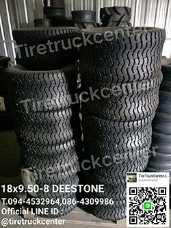ยางรถกอล์ฟ 18x9.50-8 DEESTONE  มีของ  ราคาถูกสุดๆ  รับปะกันคุณภาพ  สนใจติดต่อสอบถามเข้ามาได้เลยนะค่ะ 