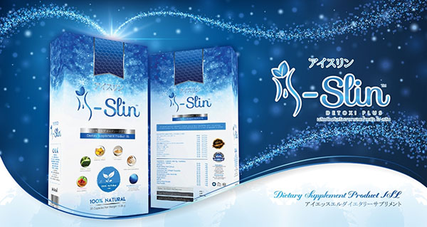 มีรายได้พิเศษแบบไม่ต้องลงทุน เป็นตัวแทนDropship กับ I-Slin Detoxi Plus