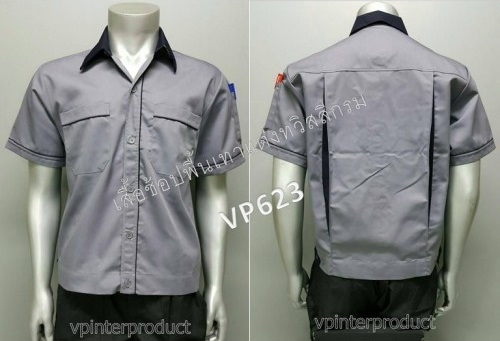 ขายเสื้อ ชุดฟอร์ม เสื้อทำงาน ผ้าคอมทวิว มีหลายแบบจร้า สนใจโทร 02-7374802-3