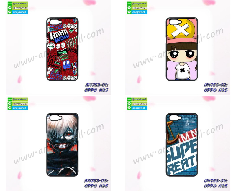 M4753 เคสแข็ง OPPO A3S ลายการ์ตูน (เลือกลายได้)