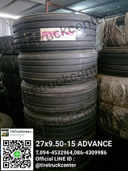 ลดราคาลงอีกแล้วจร้า  ยางรถ 27x9.50-15 ADVANCE  ราคาถูก รีบจัดด่วนๆ ยังมีของพร้อมจัดส่งนะค่ะ  สนใจติดสอบถามได้ที่ 094-4532964,086-4309986