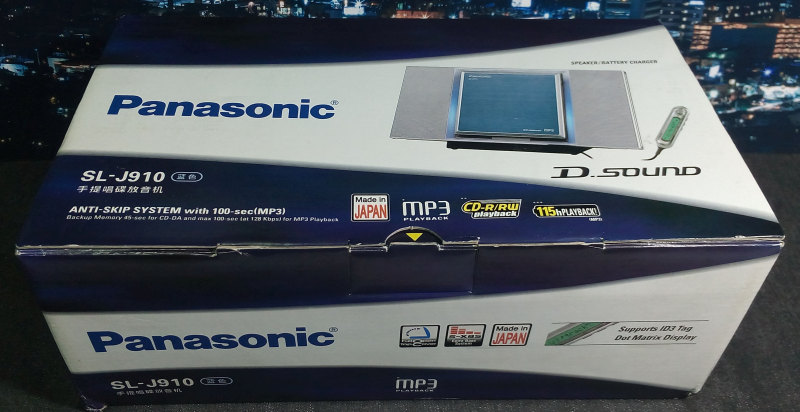 CD Walkman Panasonic SL-J910 มือหนึ่ง ของใหม่