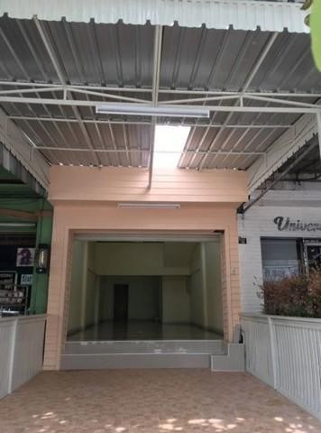 ให้เช่าอาคารพาณิชย์ 4.5 ชั้น ริมถนนลาดปลาเค้า ใกล้เกษตรนวมินทร์