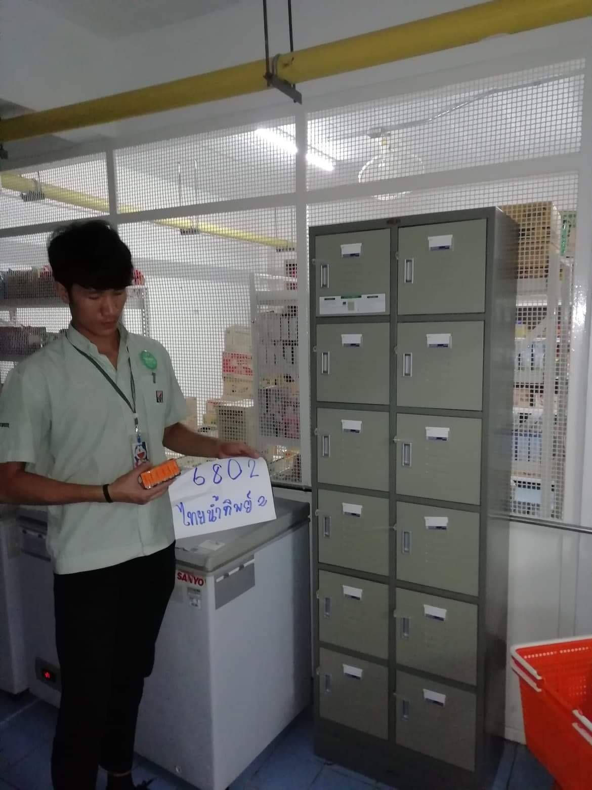บริการ ขนส่งพร้อมติดตั้งตู้ล็อกเกอร์ ทุกขนาด ทั่วประเทศไทย