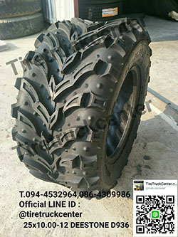 ลดราคาลงอีกแล้วจร้า  ยางรถ 25x10.00-12 DEESTONE ราคาถูก รีบจัดด่วนๆ ยังมีของพร้อมจัดส่งนะค่ะ  สนใจติดสอบถามได้ที่ 094-4532964,086-4309986