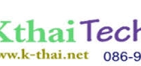 รับติดตั้ง Server ต่างๆ ไม่ว่าจะเป็น Mail Server Data server Polis  Server  Firewall Server Hotsport Wifi ระบบ Internet แมนชั่น คอนโด โรงแรม ออก บิลเก็บเงิน ต่างๆคิดค่าชั่วโมง   ทำเซิร์ฟเวอร์ ทุกชนิด ติดตั้ง network  เดินสาย Lan Cat5 / Cat6E เดิน Fiber Op